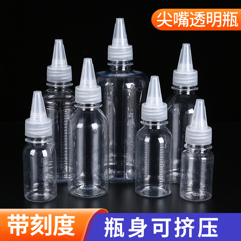 Transparent plastic bottle with scale, pointed bottle, pigment bottle, squeeze bottle, drip bottle, lotion bottle, fish medicine bottle, liquid bottle, empty bottle