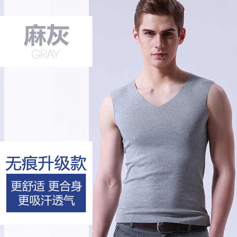 Picture of Men's Ice Silk Seamless Vest White Summer Tight Wide Shoulder V-Neck Sports Sleeveless Base Thin One-Piece Hair