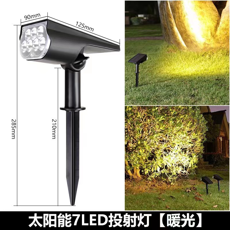 Picture of Solar Spotlight Outdoor Waterproof Street Light Floor Plug Lawn Light Home Landscape Lighting Garden Villa Garden Light