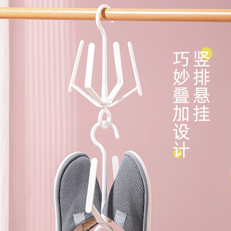 Picture of Miki Balcony Windproof Shoes Drying Rack Shoes Storage Shoes Drying Rack Multifunctional Rotatable Hook Small Shoes Drying Rack
