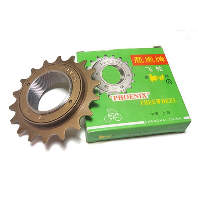 Bicycle Flywheel 18T Dead Speed Live Flywheel Single Speed Flywheel Sprocket Boxed Bicycle Accessories