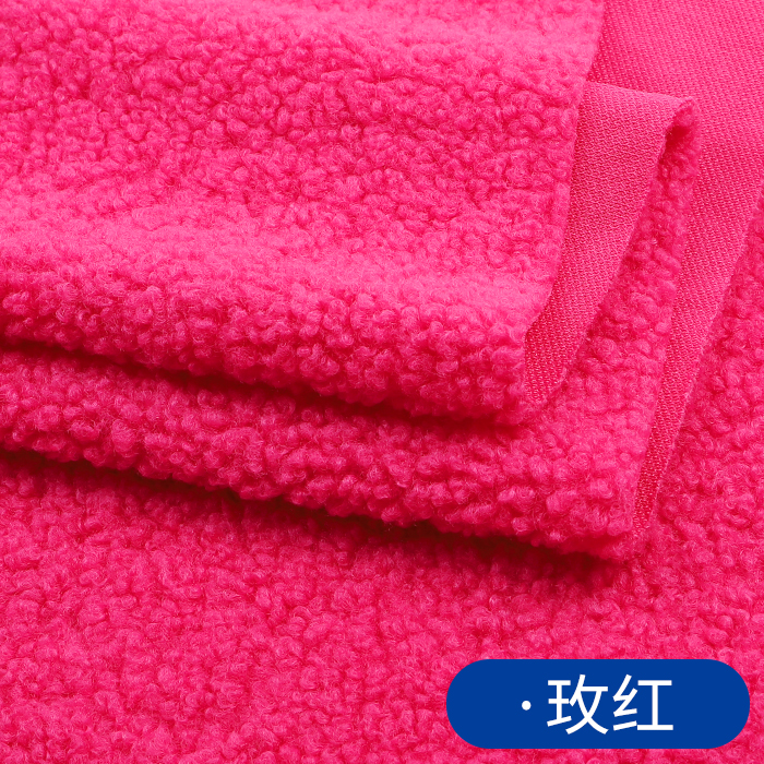 Picture of Thickened lamb wool fabric warm plush coral fleece handmade liner clothes coat doll fleece fabric
