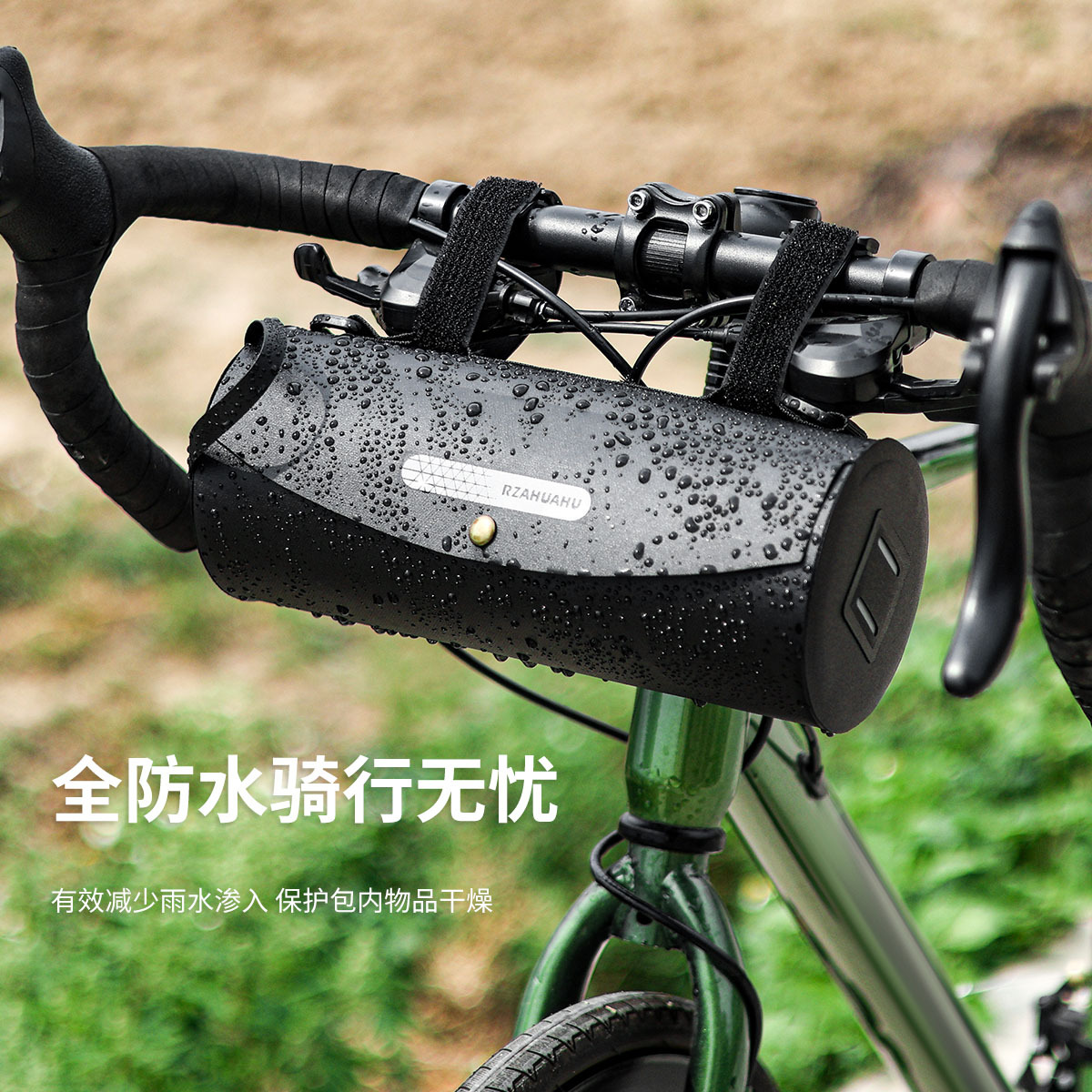 Bicycle Cylinder Head Bag Mountain Bike Hanging Bag Waterproof Upper Tube Bag Road Bike Folding Bicycle Head Bag