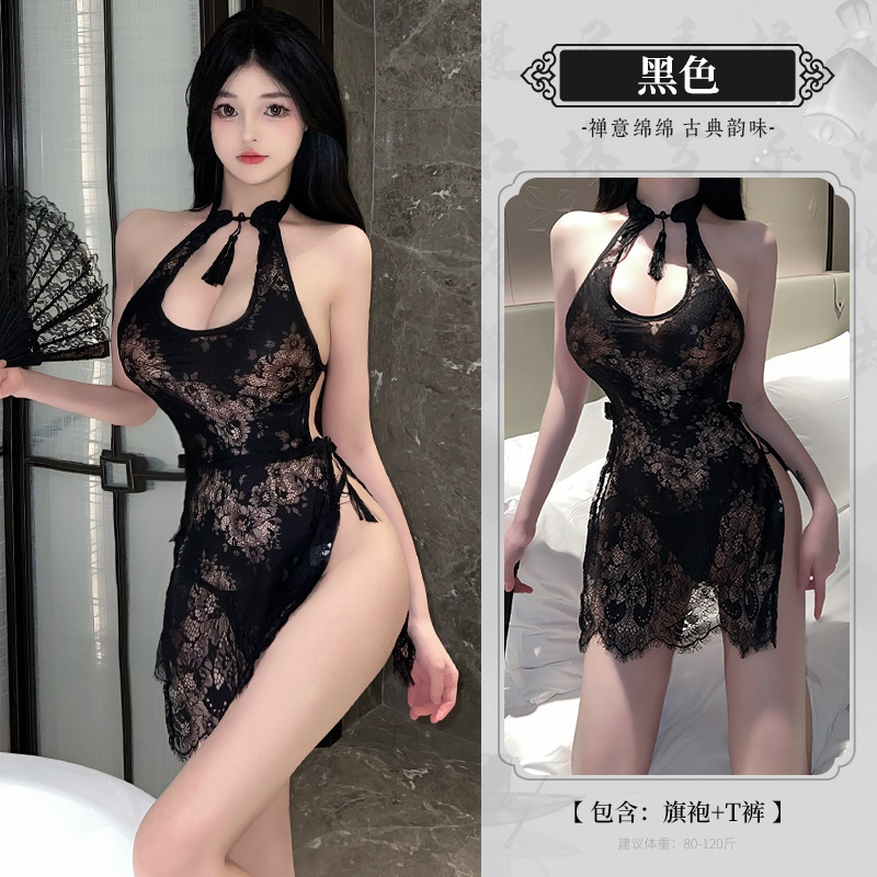 Picture of Lin linting sexy lingerie sexy lace cheongsam temptation free off uniform sleeping clothes small chest passion suit 8207