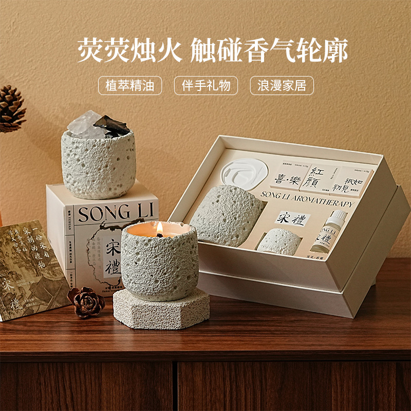 Picture of Song Li Lengshan Aromatherapy Candle Gift Box Niche Advanced Creative Accompanying Gift suit Bedroom Lasting Fragrance Ornaments