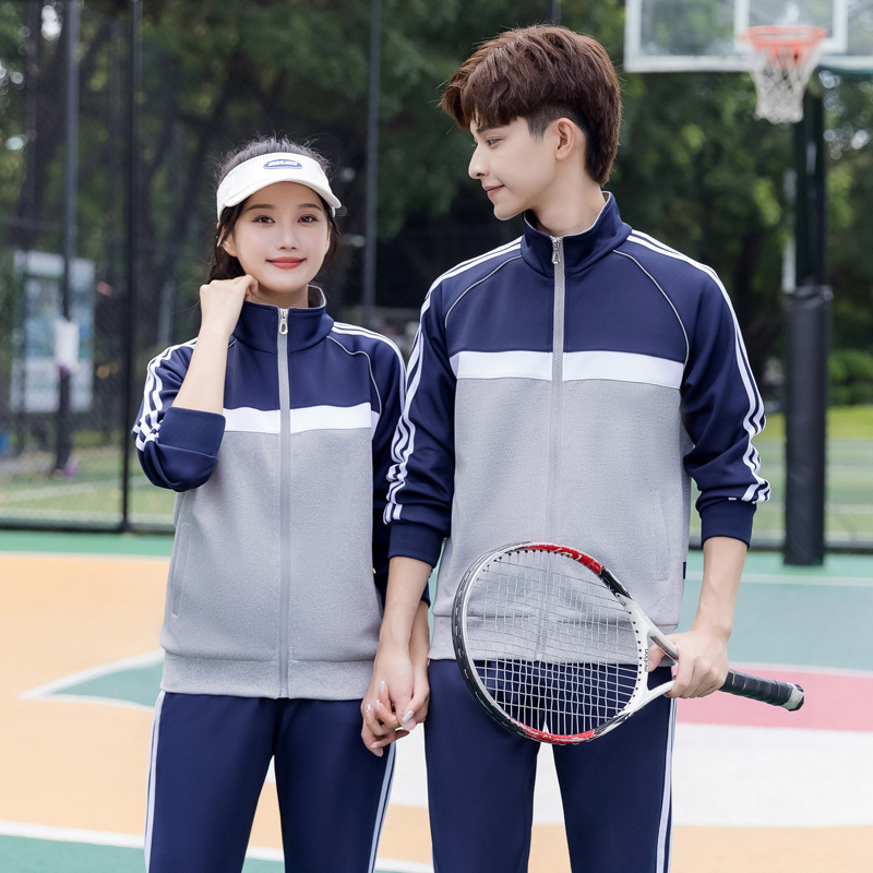Picture of Middle school school uniform class uniform spring and autumn stand collar college style sports suit high and junior high school sports meeting group clothing wholesale