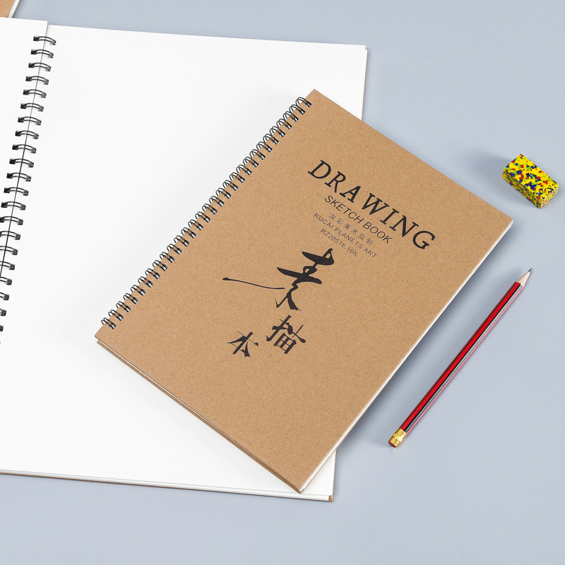 Picture of Wholesale 8K A4 16K Hard-Sided Sketchbook Art Painting Book Student Hand-Painted Graffiti Book Can Be Added with Logo