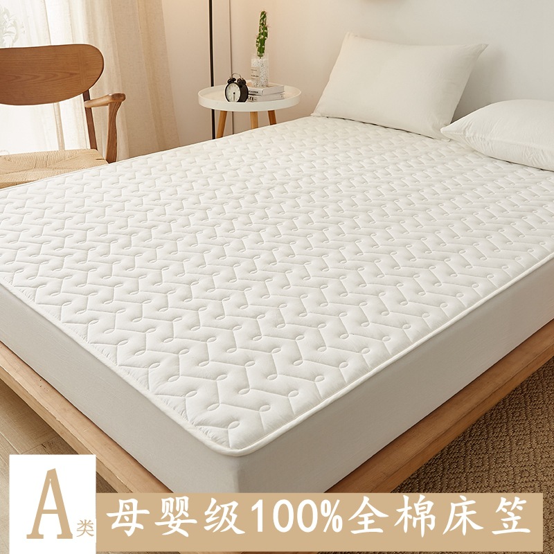 Class a 100 Pure Cotton Fitted Sheet Single Piece Quilted Simmons All-Inclusive Bed Cover Mattress Protector Anti-Slip Dust Cover