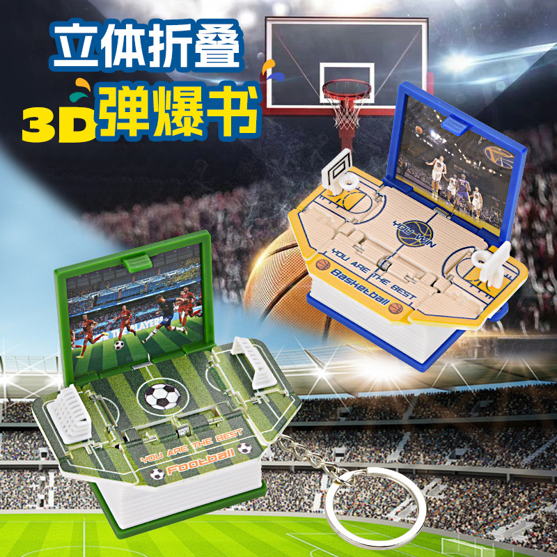 TikTok Internet Celebrity Basketball 3D Po Book Keychain Birthday Gift Children's Toy Backpack Decoration