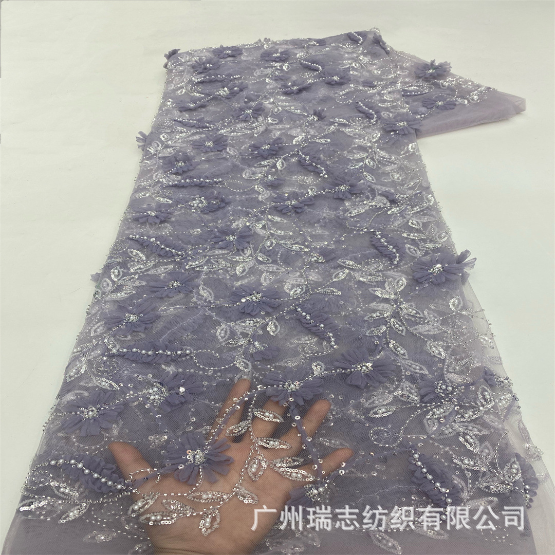 3D Stereo Flower Bead Tube Embroider Tulle Lace European and American Beaded Sequin Embroider Lace Stage Catwalk Skirt Fabric Lace