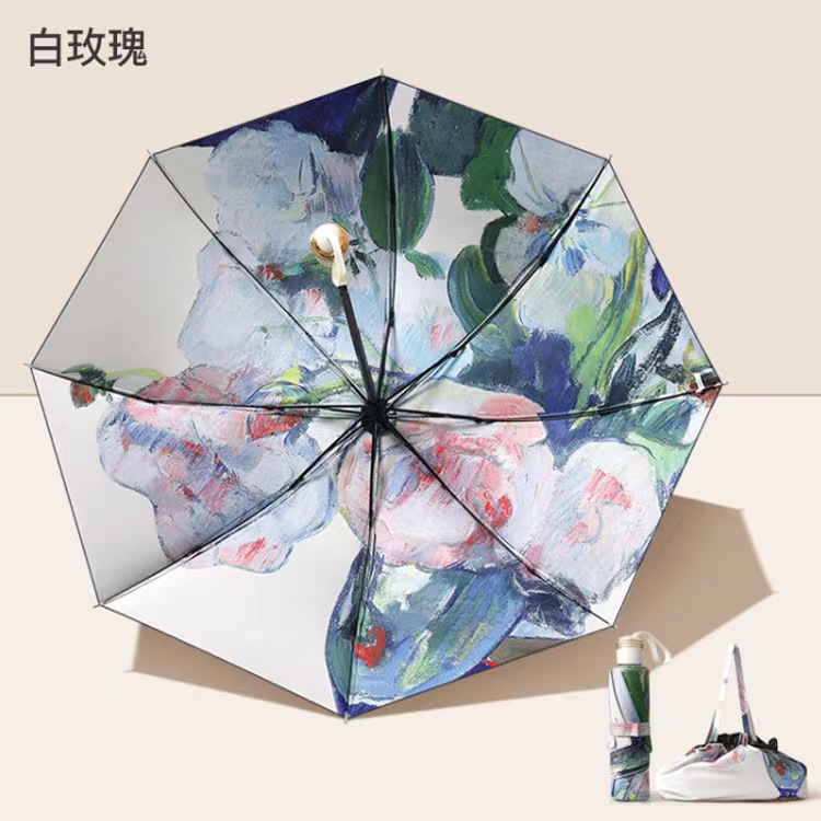 Picture of Full-automatic rain and shine dual-purpose umbrella men's and women's folding umbrella reinforced sunscreen large number wholesale advertising umbrella custom logo
