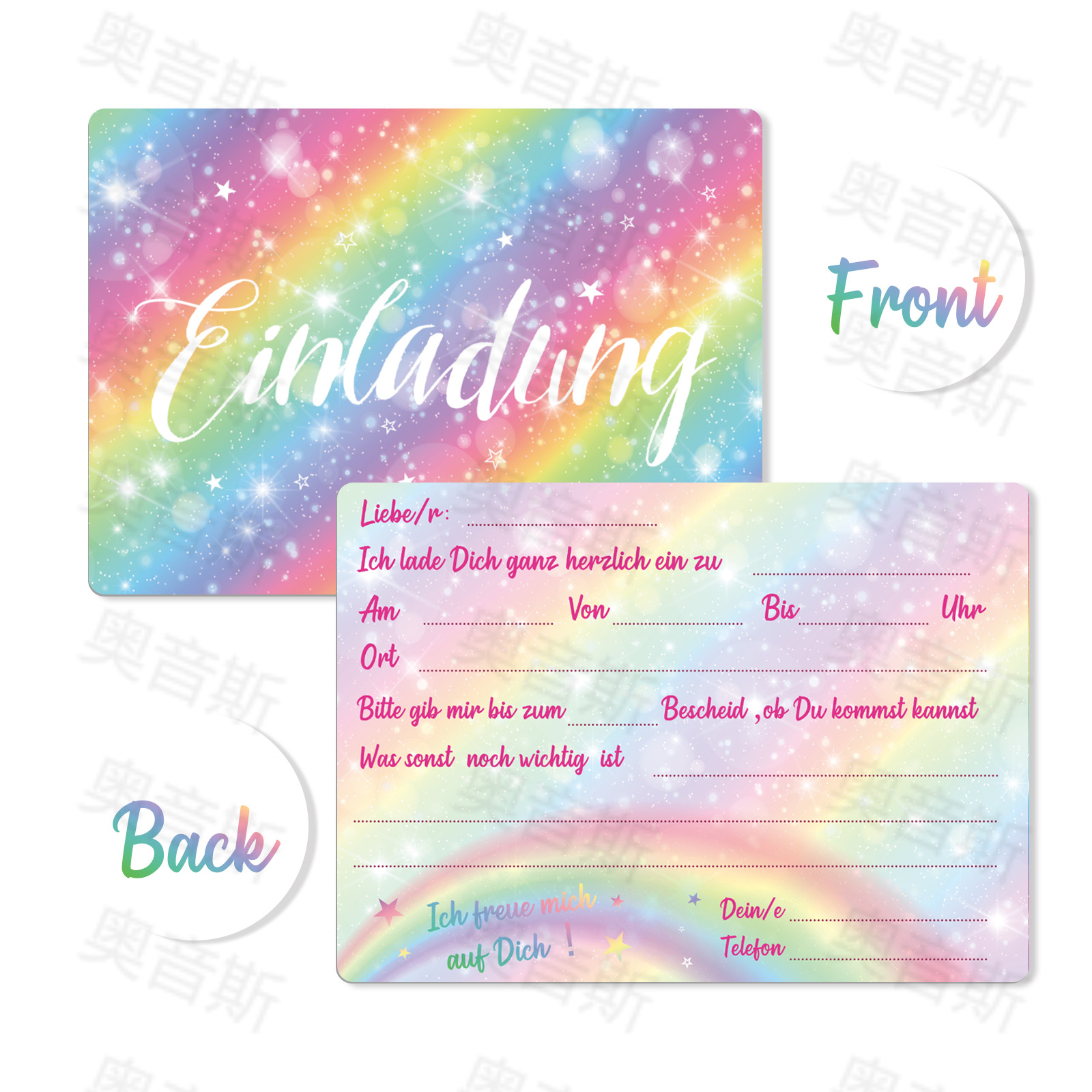 Picture of German Invitation Card Invitation German Station German Rainbow Color Party Birthday Invitation Card Amazon Explosions