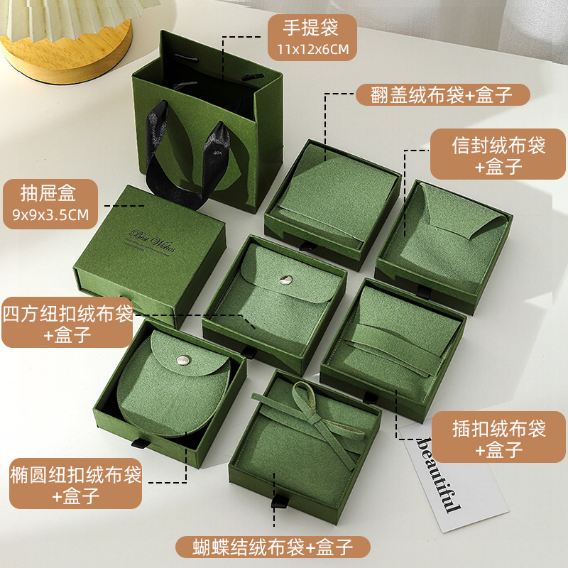 Picture of Kapok Green Jewelry Packaging Box Light Luxury Heaven and Earth Cover Dustproof Cloth Bag Ring Jewelry Velvet Set Drawer Box Wholesale