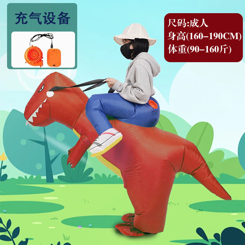 Picture of Dinosaur Inflatable Suit Kidsren's Mount Clothes Doll Funny Halloween Kindergarten Performance Costume Outdoor Performance Costume