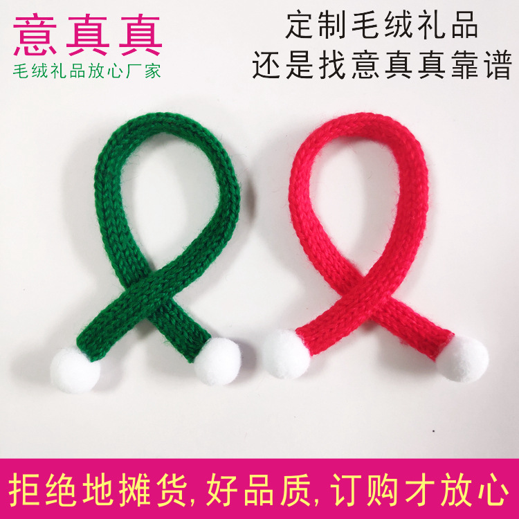 Mini Knitted Christmas Small Scarf Doll Scarf Red Green Wool Scarf Christmas Christmas Decoration Accessories