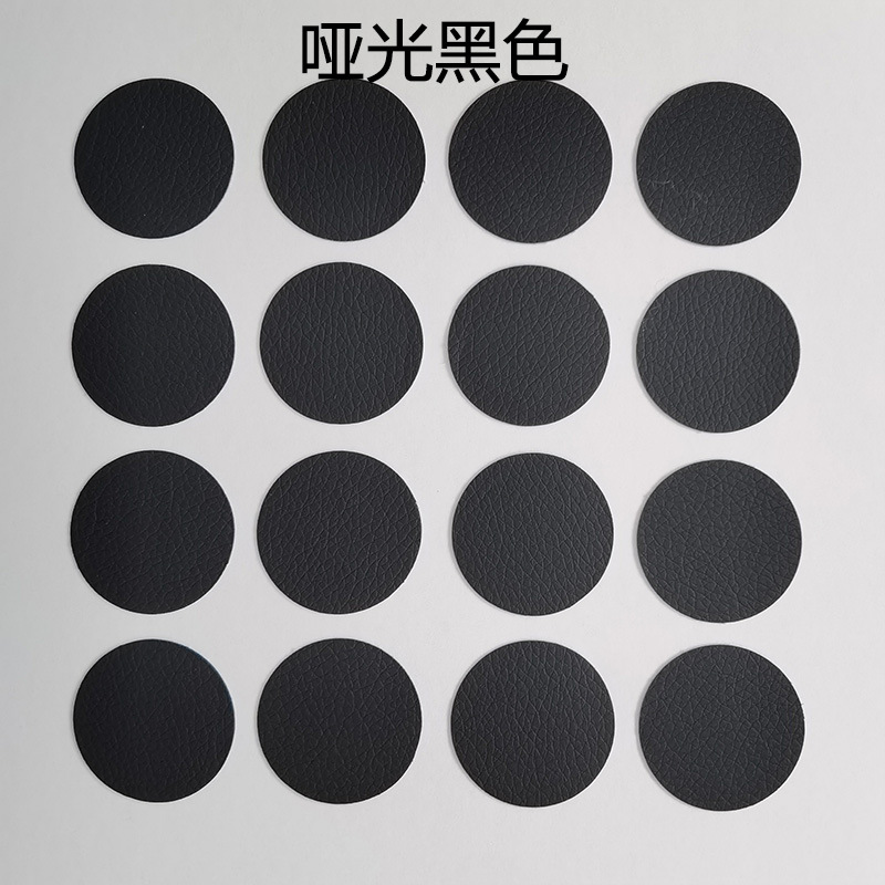 Picture of Wholesale Self-Adhesive Pebbled Leather Patch Fabric Leather Sofa Car Seat Ktv Smoke Hole Round Repair