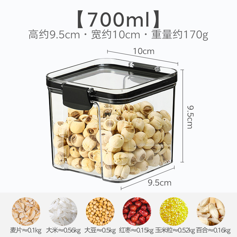 Picture of [Thickened Square Transparent Sealed Jar] Grain Kitchen Storage Jar Box Snack Tea Storage Jar