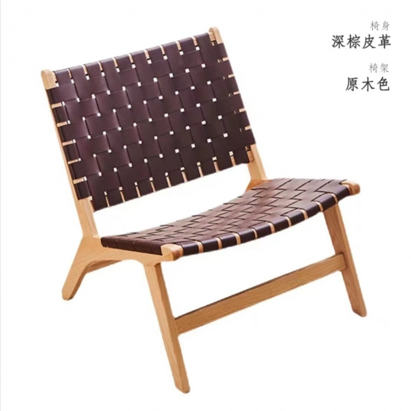 Picture of Nordic Solid Wood Single Sofa Chair Saddle Rattan Chair Balcony Leisure Hemp Rope Armrest Backrest Lazy Chair Outdoor
