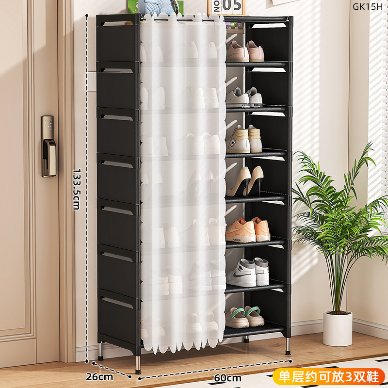 Shoe Rack Multi-layer Dustproof Shoe Rack Dormitory Multifunctional Assembly Simple Shoe Storage Rack with Door Curtain Shoe Storage Rack Shoe Cabinet with Shade Curtain