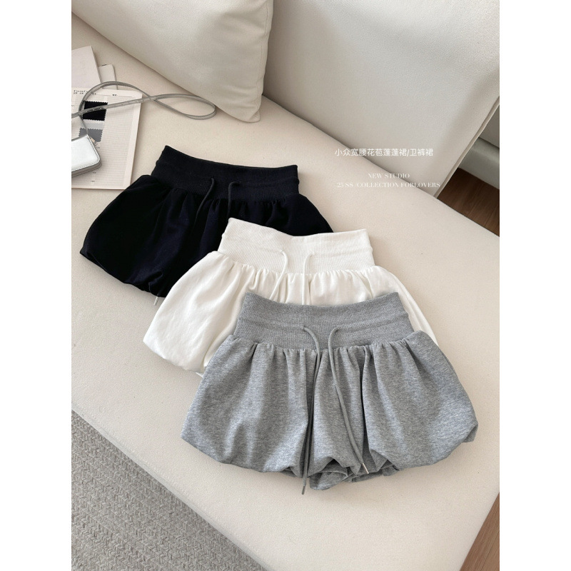 White Floral Bud Skirt Pants for Women, Summer Trendy Casual Versatile Elastic Mid-Waist Short Skirt Floral Bud Skirt