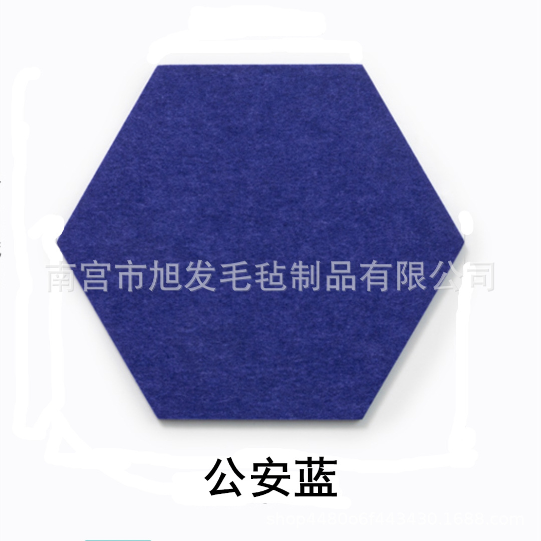 Picture of Cross-border color felt board hexagonal message board self-adhesive wall stickers felt hexagonal display background wall sound insulation board