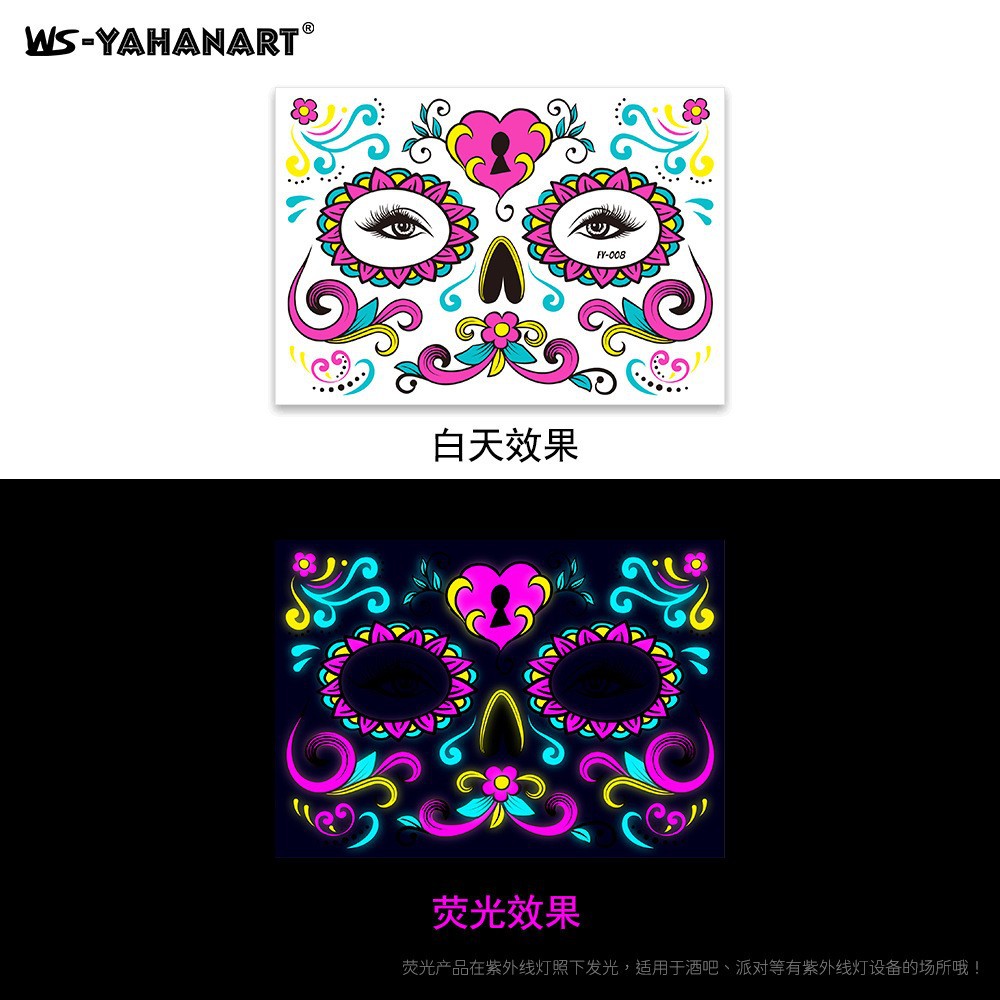 Picture of Tattoo stickers face stickers new fluorescent bronzing waterproof animal totem flower arm tattoo stickers