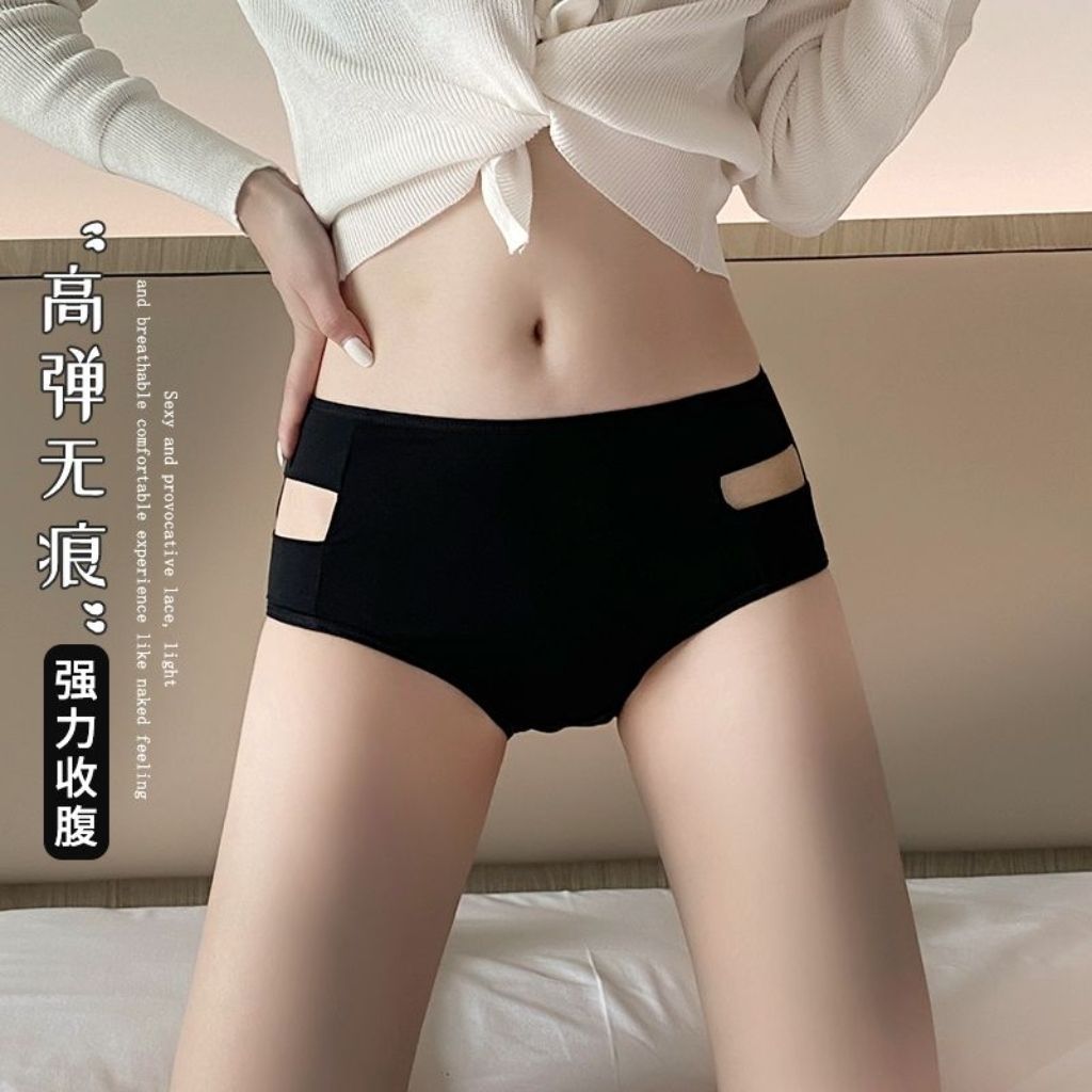 220 European and American plus size chubby girl underwear sexy breathable comfortable cotton hip-lifting underwear without hip-lifting