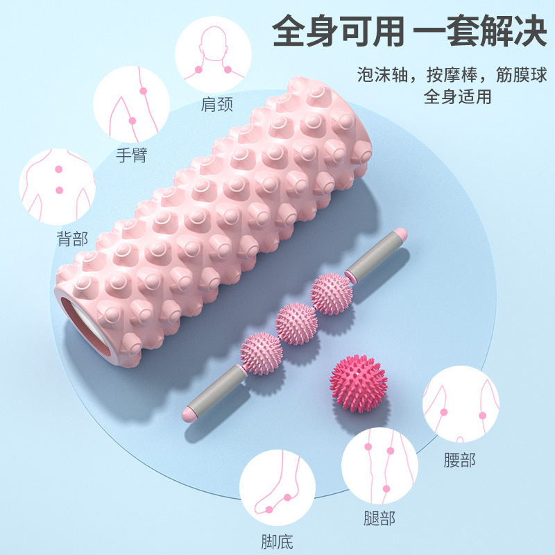 Foam Shaft Muscle Relaxer Floating Point Foam Roller Mace Massage Bar Roll Leg Fitness Column Yoga Column