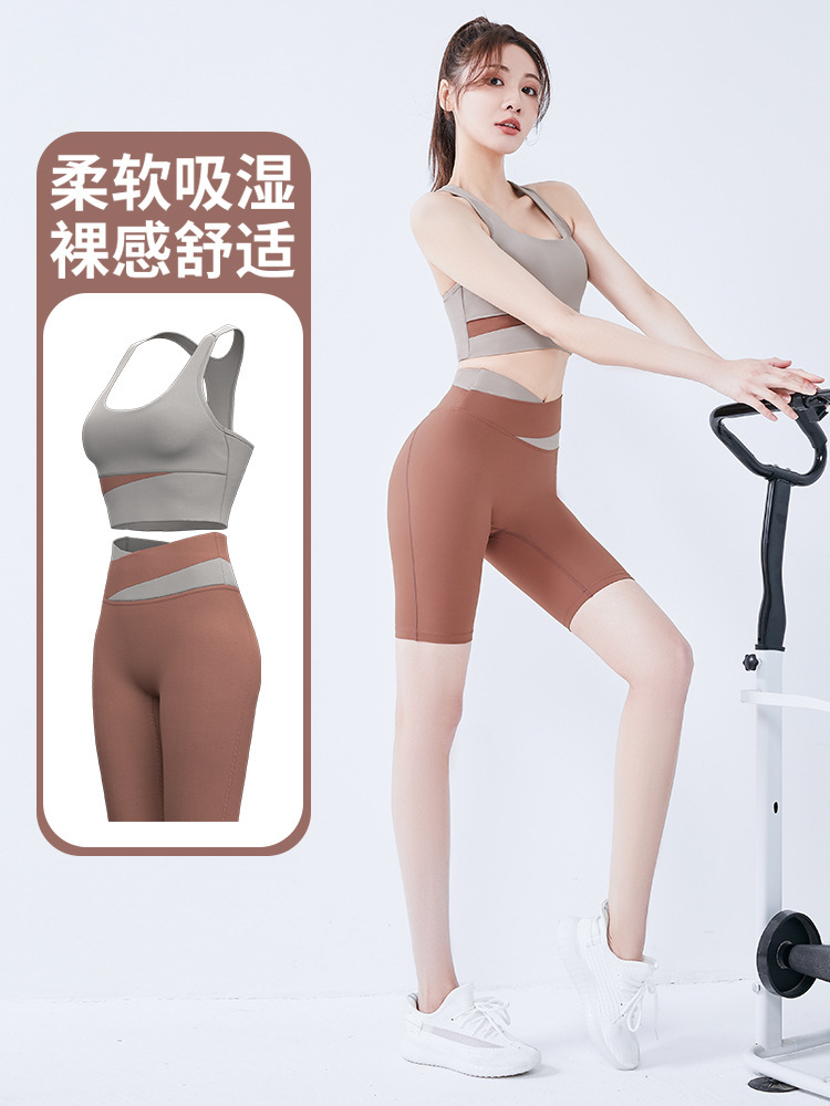 Picture of New Stitching Contrast Color Yoga Suit Women's Fitness Naked Tight Sports Pants Push-up Cross Sports Beauty Back