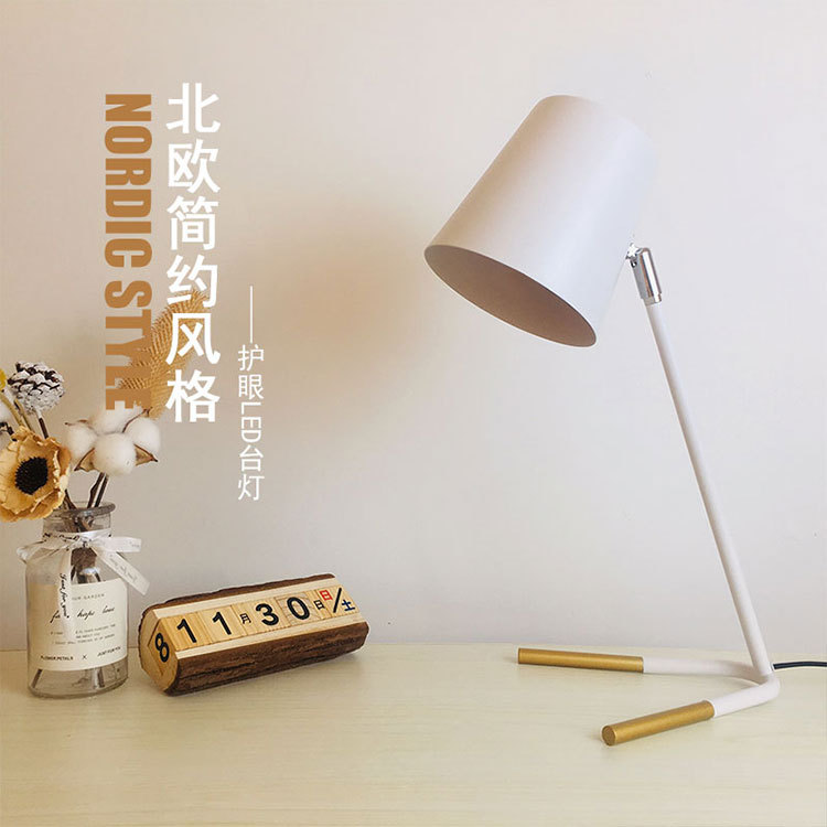Nordic Simple Modern Eye Protection Bedroom Bedside Personalized Desk Dormitory Creative ins Reading Lamp Cross-border Exclusive