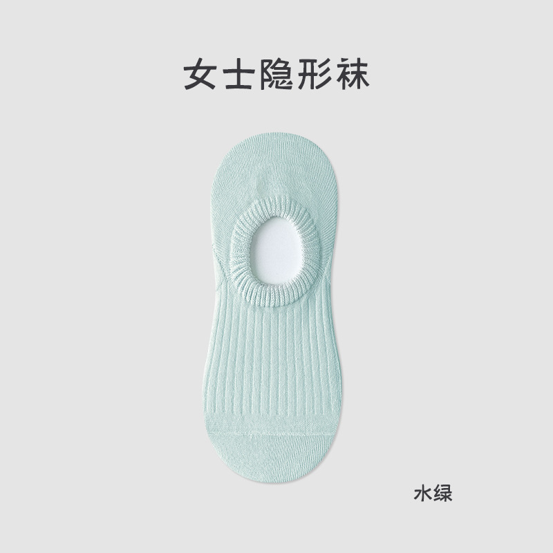Picture of Pure cotton socks Women's Boat socks summer thin do not fall with solid color invisible socks pure cotton socks wholesale Zhuji socks women