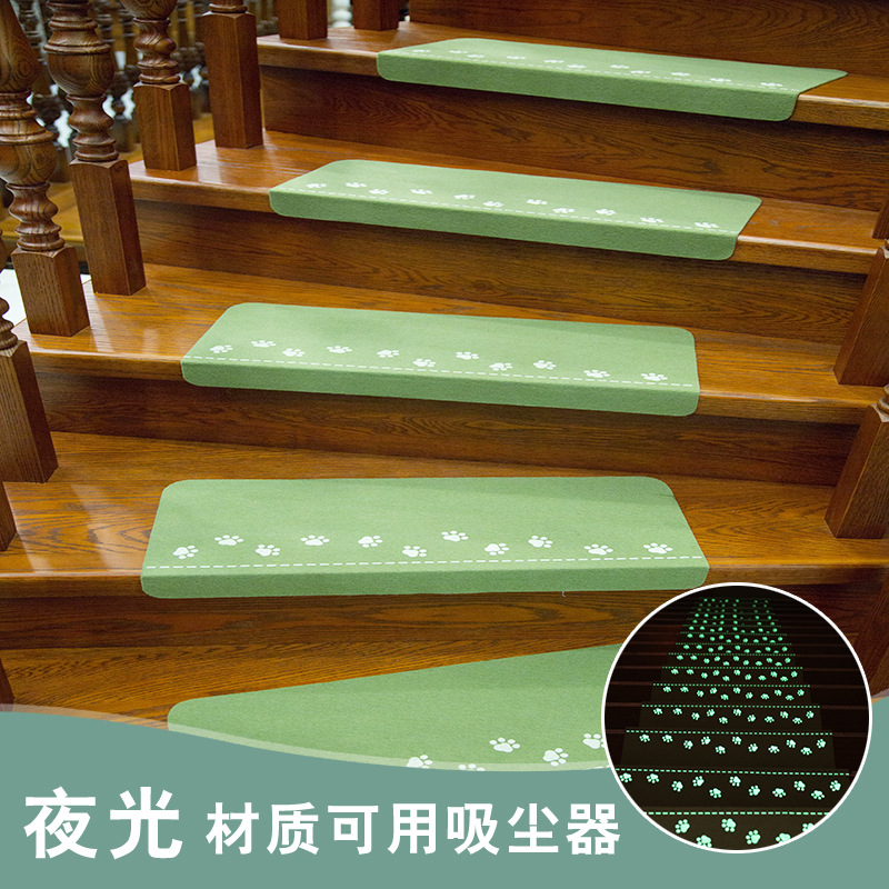 Picture of Cross-Border Stair Mat Step Mat Stair Blanket Floor Mat Foot Mat Step Sticker Luminous Non-Slip Glue-Free Tpr Self-Adhesive