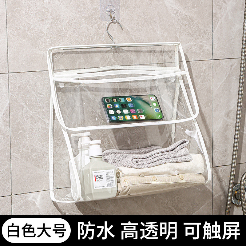 Picture of Bathroom Waterproof Hanging Bag for Bathing, Clothes and Towel Storage Hanging Bag, Bathroom Wall-Mounted Intimates Storage Bag