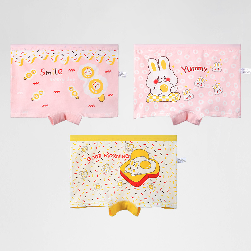 Children's Traceless Underwear Girls' Cotton Boxer Shorts Not Clipping Butt Middle-aged Children's Summer Bottoming Boxer Pants