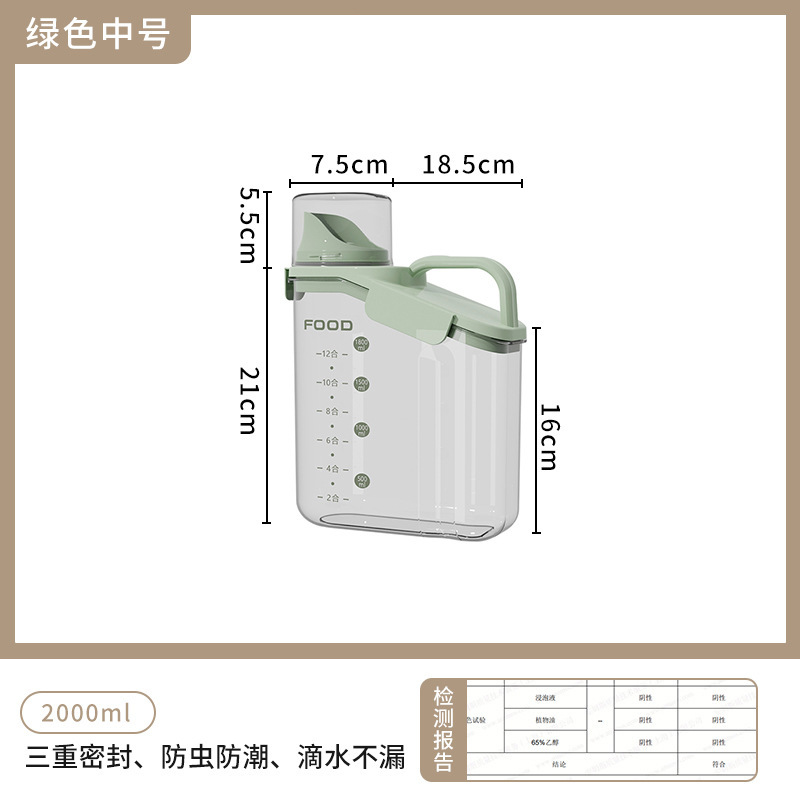 Picture of Simple Moisture-proof Sealed Household Kitchen Grain Cereal Tank Large Size with Lid Transparent Visible Grain Bucket Storage Plastic