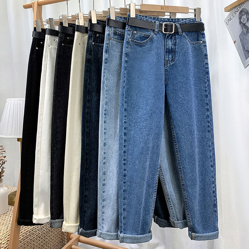 Korean Style Slim Look High Waist Denim Torre Women's Spring Autumn and Winter Loose High Look Straight Leg Radish Haren Pants ins