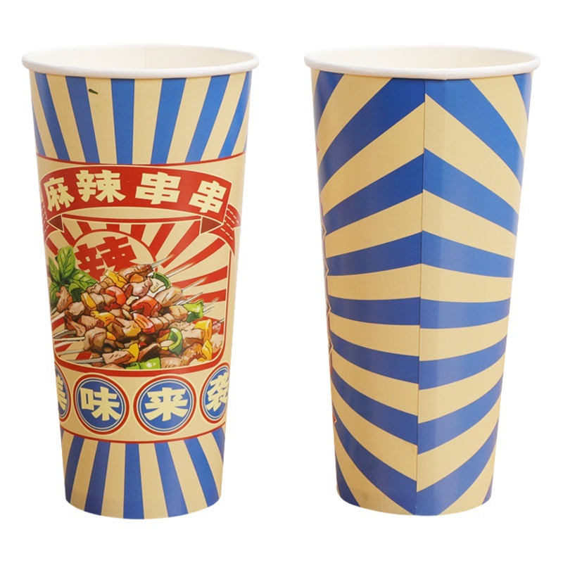 Alms-bowl chicken string barrel special paper cup disposable wholesale custom barbecue fried string packaging kwantung cooking cup