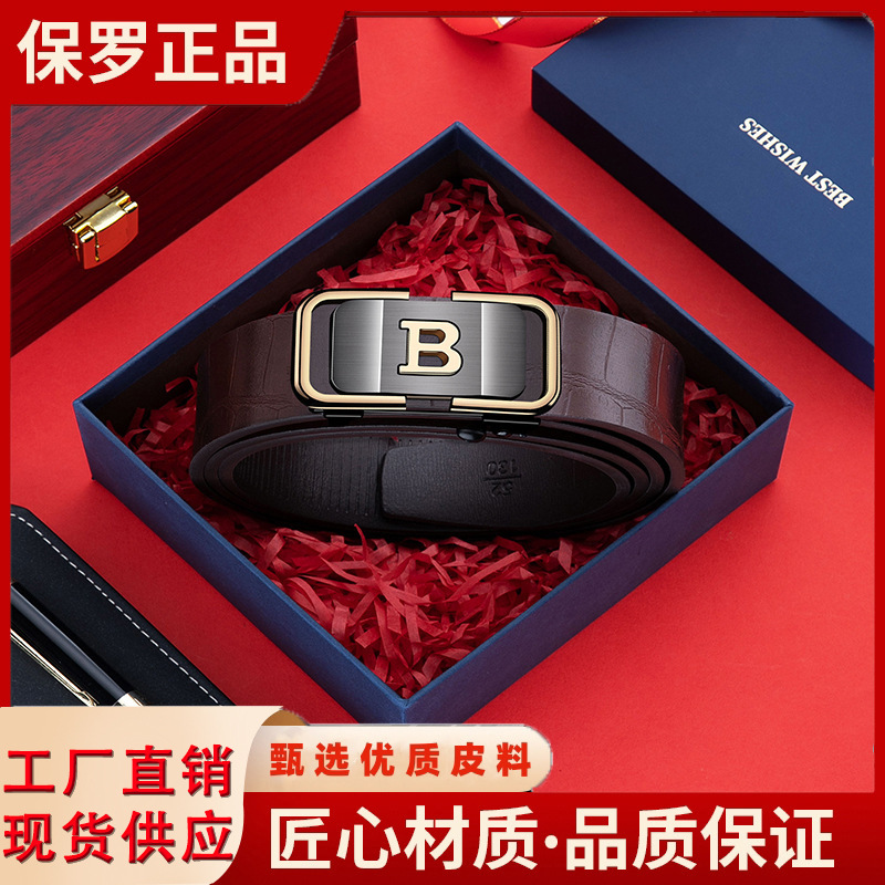 [High-End Accessible Luxury] Paul Men's Belt Genuine Leather Automatic Buckle Belt Business Versatile Fashion Pure Leather Trouser Belt