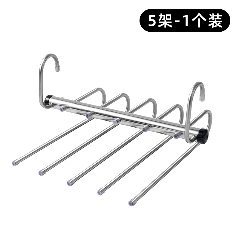 Picture of Telescopic Folding Multi-Functional Multi-Layer Pants Rack Pants Hanger Household Magic Pants Clip Wardrobe Storage Artifact Pants Hanger