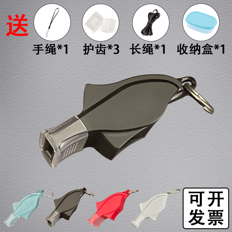 Picture of Seedless Dolphin Whistle Referee Sports Basketball Game Rescue Outdoor Training Plastic Lanyard Command Treble