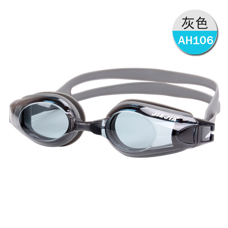 Picture of Jiejia swimming goggles wholesale adult flat light myopia swimming glasses AH100 classic waterproof anti-fog swimming goggles