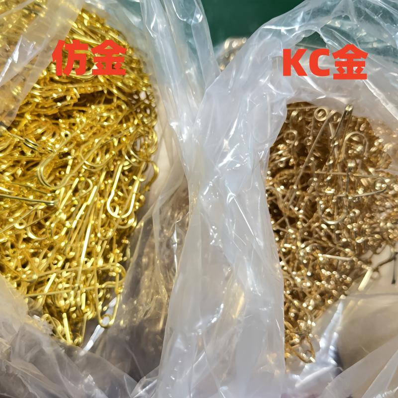Picture of Anti-slip buckle pin around the ring large pin brooch wholesale safety buckle pants skirt change waist pin ladies waist artifact