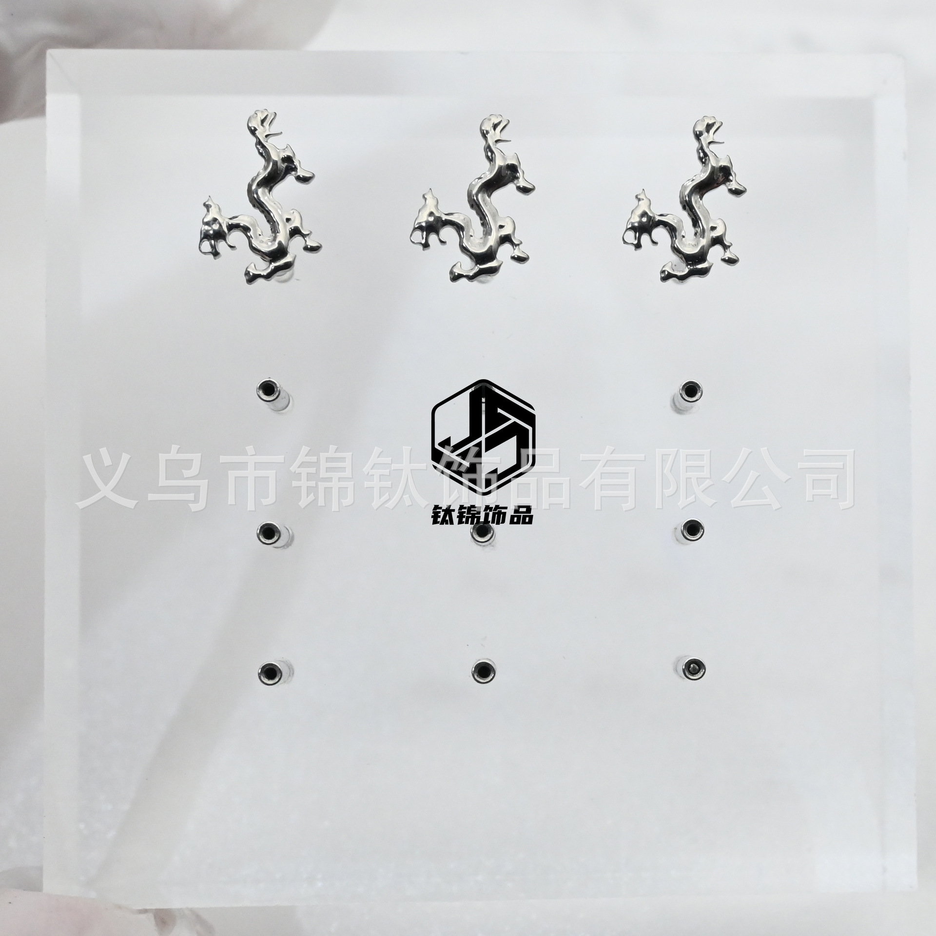 Picture of F136 Titanium Alloy Personalized Chinese Dragon Earrings Internal Thread National Style Dragon Ear Bone Nails Lip Nails Piercing Ear Jewelry Cross-Border