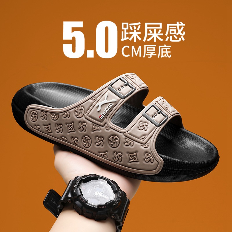Slippers Men's 2025 New Summer Outdoor Casual Men's Trendy Brand Slippers Outdoor Sports Beach Sandals