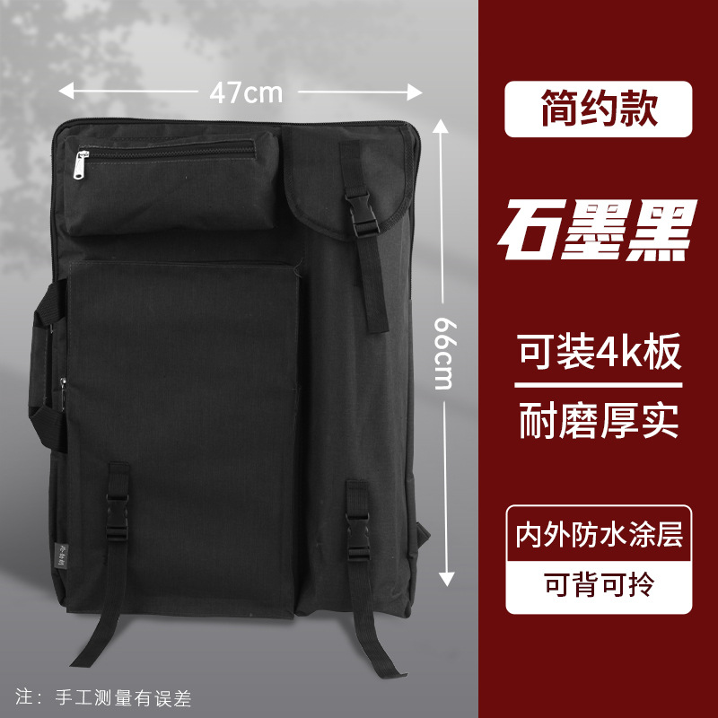 Picture of Art Painting Bag National Fashion Painting Bag Art Student Backpack Art Test Large Capacity Sketch Bag Sketch Bag Painting Tools Thickened