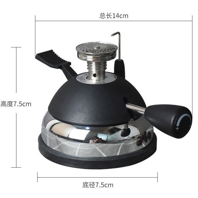 Picture of 5015 mini gas stove fine color stove small coffee stove outdoor Moka pot siphon pot coffee heating furnace