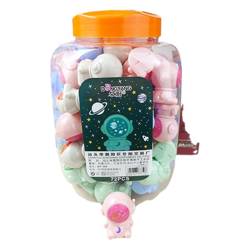 Picture of 394 Cartoon Planet pencil sharpener children's school supplies pencil sharpener astronaut pencil sharpener student pencil sharpener wholesale