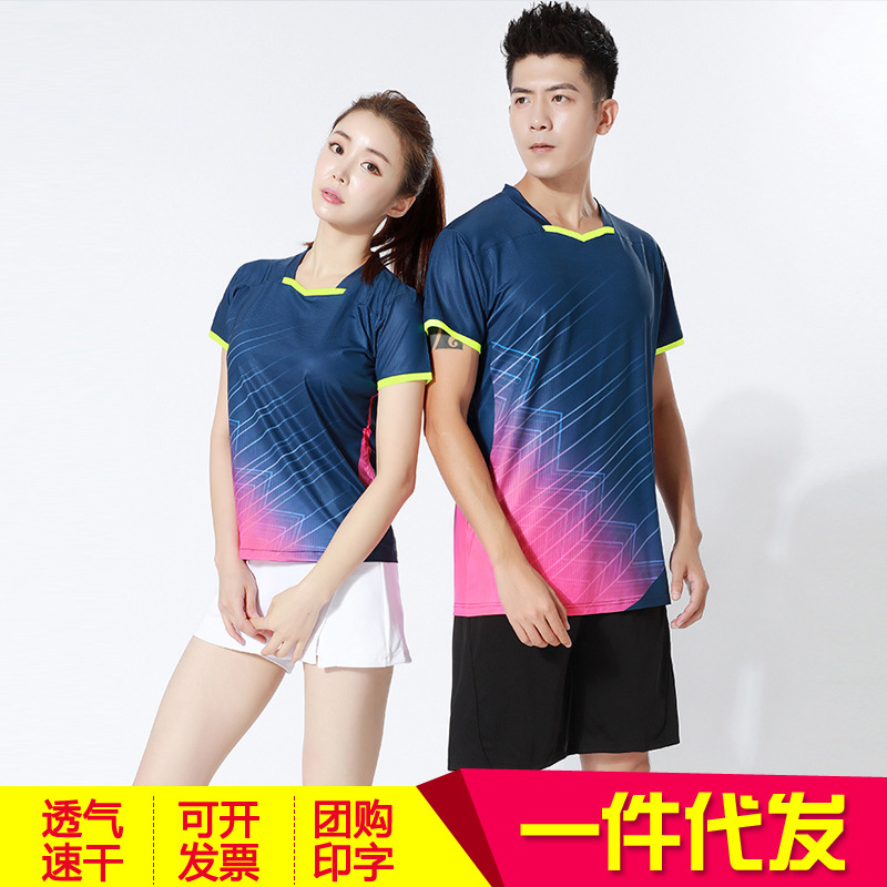Badminton Suit Men's Suit Quick-drying Short-sleeved Women's Sportswear Short Skirt Shorts Tennis Suit Team Training Suit Customization