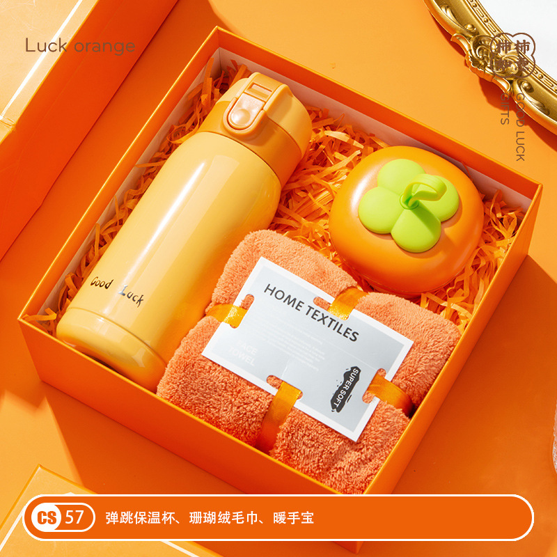 Picture of Nurse's Day Company Opening Event Accompaniment Gift Set, Practical Business Gifts for Employees and Customers