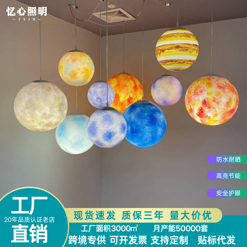 Planet Lamp Moon Chandelier Starry Sky Planet Shopping Mall Hall Kindergarten Playground Restaurant Bar Outdoor Decorative Lamp